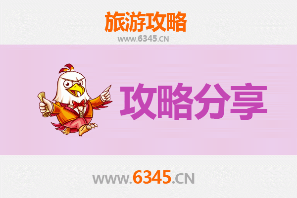 武穴出发，鼓浪屿漫游攻略：海滨风情与文艺之旅
