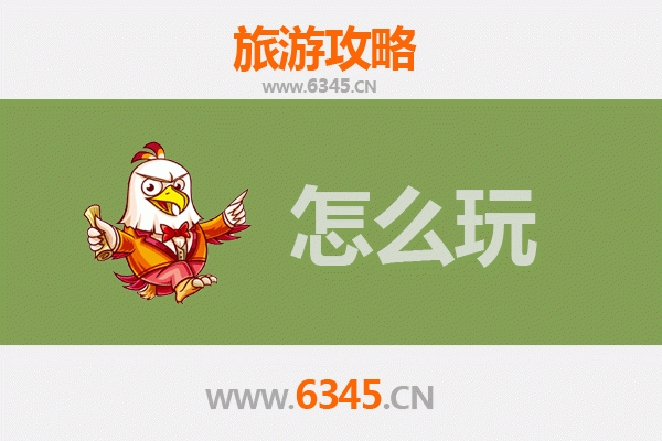 节假日武穴游玩全攻略：禅宗圣地、油菜花海与广济时光的完美之旅
