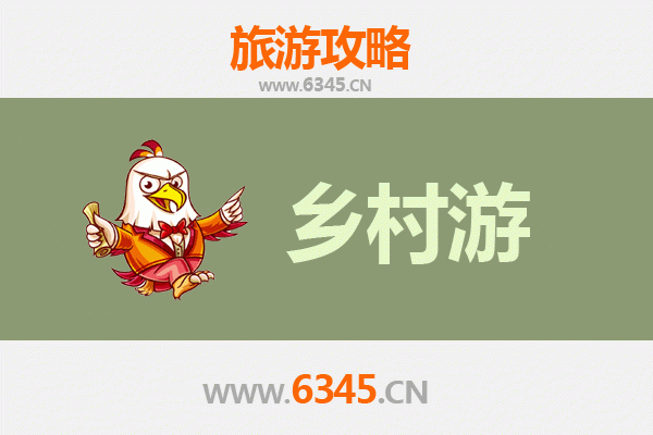 武穴乡村寻幽之旅：禅意山水与田园风光的完美融合